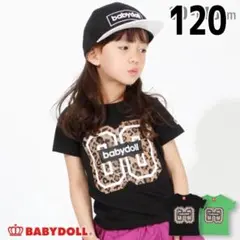 【120】BABYDOLL ヒョウ柄ロゴTシャツ