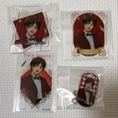 エレン 進撃の巨人 エウレカ マジシャン衣装 4種セット売り