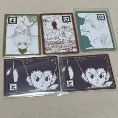 HUNTER×HUNTER カルタ　ジャンフェス