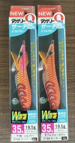 2026年最新】アオリ qの人気アイテム - メルカリ