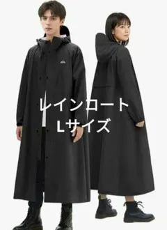 レインコート 軽量 快適 カッパ ポンチョ ポケット付き 防風防水 収納袋付き