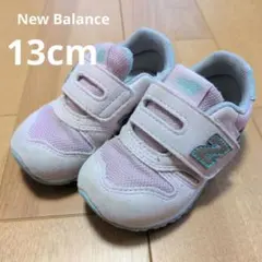 New Balance ニューバランス　ベビーシューズ ピンク　13cm