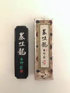 Item thumbnail for item 9a85618f-8d9a-427b-a6ff-aaae1b6a5192