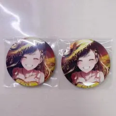 プロセカ　白石杏　缶バッジ　2点