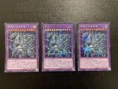 遊戯王 三戦の才 25th クオシク - メルカリ