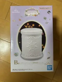 ディズニー　1番くじ　プリンセス　ラプンツェル