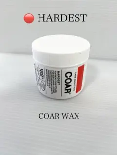 2025年最新】coar hardestの人気アイテム - メルカリ