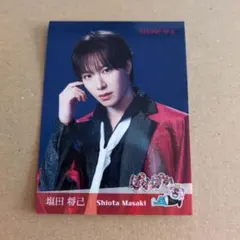 2026年最新】ぽかぽか ステッカー show-waの人気アイテム - メルカリ