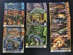 恐竜キング 激ザン第2紀 まとめ売り 42枚セット
