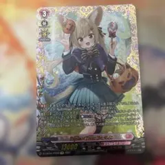 Sa!nt×N!ght×Tr!ckフェネル FFR 1枚 - メルカリ