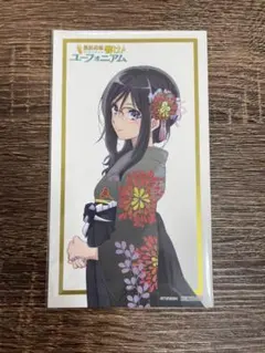 最終楽章 響け! ユーフォニアム 後編 入場特典 田中 あすか - メルカリ