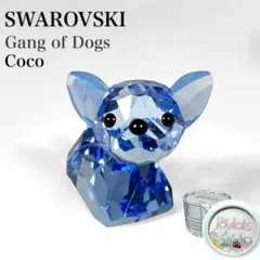 廃盤品✨スワロフスキー ラブロッツ Dog Coco ココ 犬 クリスタル 置物のサムネイル