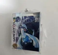 キーホルダーコレクション1996-2002 ポケットモンスター 銀 - メルカリ