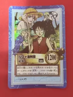 ワンピース ハイパーバトル ルフィ海賊団 S40 結集 - メルカリ