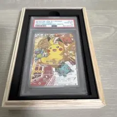 ピカチュウ：ポケモンカードゲーム 20th アニバーサリーフェスタ psa10