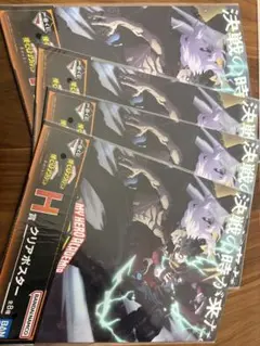 僕のヒーローアカデミア 一番くじ 下位賞 ★画像全17枚★