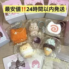 メロジョイ ミニわんアイス ゆきこ おひげワンコ ミニランド クッキー
