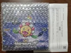 2026年最新】108フラワーズ boxの人気アイテム - メルカリ