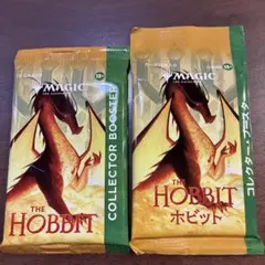 mtg 未開封 ホビット ボックストッパー6つセット プレイブースター