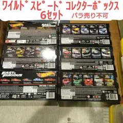 Item thumbnail for item 6523218c-2676-484d-a2d8-305cd484cb2b