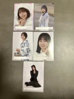 櫻坂46 生写真5枚セット