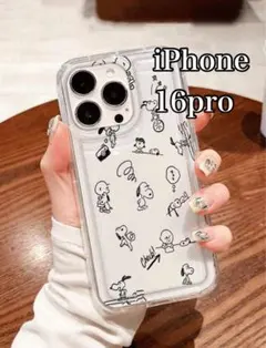 iPhone 16 Pro スヌーピー　キャラクタークリアケース