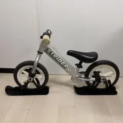 ストライダープロ新品未使用箱入り 2026年最新】ストライダーの商品一覧 - Yahoo!オークション