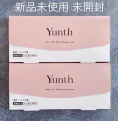 【完全未開封】Yunth ユンス 生美容液 3種セット（VA・VC・AZ）箱同梱 2箱set】【新品未開封】 Yunt生VC美白美容液1ml×28本導入美容液