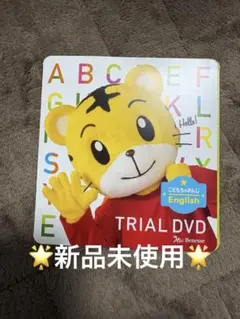 Item thumbnail for item ac6c0ae1-19ef-4be3-aa2e-881174845e93