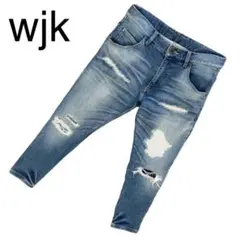 定価3.7万 17AW wjk ストレッチタイトニットデニムパンツリペア Sのサムネイル