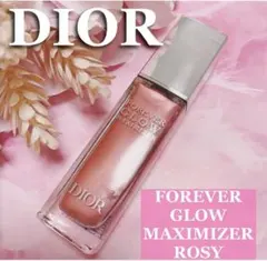 Diorフォーエヴァーグロウマキシマイザー　限定色ロージー
