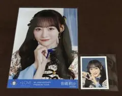 =LOVE イコラブ 8周年ツアー 音嶋莉沙 生写真 ID フォト ステッカー