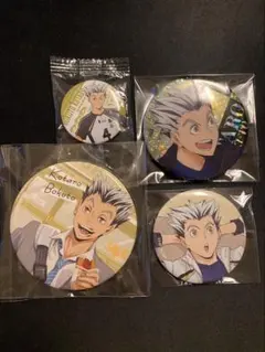 ハイキュー 木兎 dayoff 缶バッジ 木兎光太郎 - メルカリ