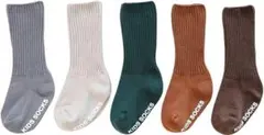 ベビー キッズ 赤ちゃん 靴下 ソックス 北欧風 無地 滑り止め 5枚セット