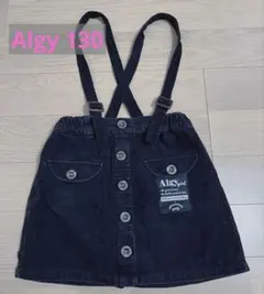 Item thumbnail for item 08d7bf31-8e5d-4a54-8788-d402a987a435