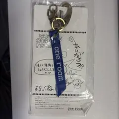 2026年最新】backnumberカラビナキーホルダーの人気アイテム - メルカリ