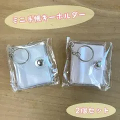 むむ様 リクエスト 3点 まとめ商品