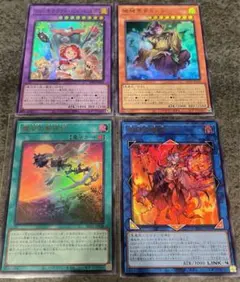 2026年最新】種別：シングルカード 複数 遊戯王OCG デュエル