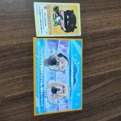 トリッカル デピョニ 代表 カード あみあみな次元 EXエリア 非売品 限定