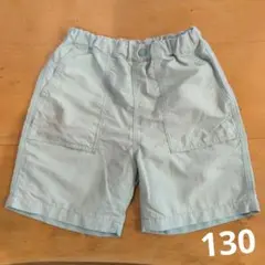 ユニクロ ギアショートパンツ 130