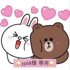 Item thumbnail for item 161d020c-c327-4da7-b09d-6e34d25af928