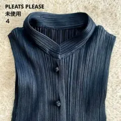 PLEATS PLEASE ノースリーブベスト Yahoo!オークション -「issey miyake ベスト」(トップス) (女性