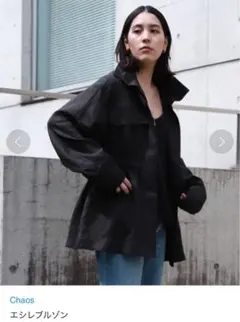 2025年最新】Chaos ジャンパー・ブルゾンの人気アイテム - メルカリ