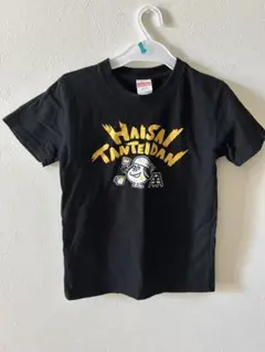 はいサイ探偵団！！Tシャツ　140