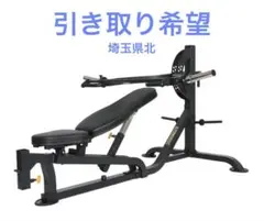 2026年最新】パワーテック ベンチの人気アイテム - メルカリ