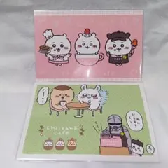✧ちいかわカフェポストカードセット✧　A (3枚セット)　&　B(3枚セット)