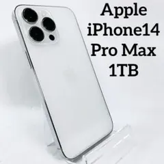 大幅値下プロマックス１テラiPhone 13 Promax 1.02TB最終赤字 プロマックス❗️1テラiPhone 13 Promax 1.02TB最終赤字処分 - メルカリ