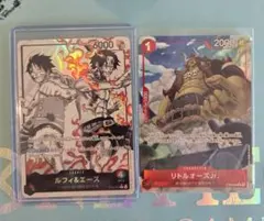 ワンピースカード　ルフィ&エース　リーダーパラレル