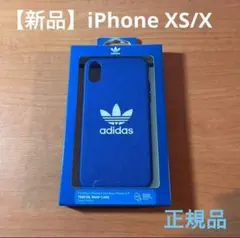 【新品】iPhone adidas XS/X ブルー　正規品 アディダスのサムネイル