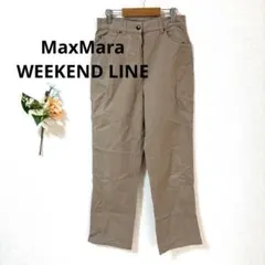 Max Mara マックスマーラ ワイドパンツ イタリア製 ベージュ 38 薄手